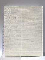 人間岸信介 波乱の九十年 平成7年 岸信介遺徳顕彰会