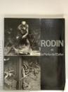 図録 ロダン 地獄の門 展 1989 国立西洋美術館
