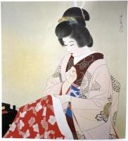 図録 清方と深水・紫明展 1999年 神戸新聞社