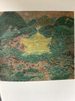 図録 池田遙邨遺作展 1989 毎日新聞社