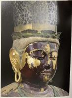 図録 興福寺中金堂再建記念特別展 運慶 2017年 朝日新聞社 テレビ朝日