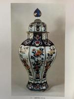 図録 オランダ貿易と古伊万里展 1977年 毎日新聞社