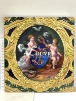 図録 ルーヴル美術館展 -フランス宮廷の美- 2008年 朝日新聞社