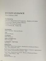 洋書 RYUKYUAN DANCE 1995 Okinawa Department of Commerce