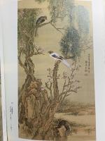 図録 日本の美 三千年の輝き ニューヨーク・バーク・コレクション展 2005-06 日本経済新聞社