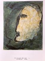 大原美術館の120選 1980年 財団法人大原美術館