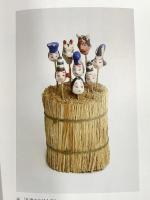 図録 特別展 託す想い、伝える心 人形展 2009 奈良県立県立美術館