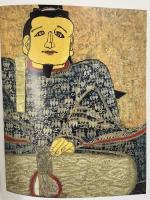 図録 片岡球子展 2009 朝日新聞社