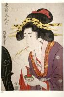 図録 江戸東京400年記念 大英博物館秘蔵 江戸美術展 1990年 東京都 東京ルネッサンス推進委員会