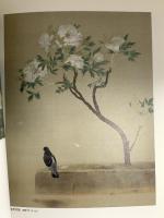 図録 生誕100年記念 徳岡神泉展 1996 読売新聞社