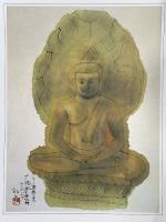 図録 アンコール遺跡救済展 平山郁夫のメッセージ 1993年 芸術研究振興財団