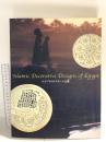 図録 エジプトのイスラーム文様 2003 MIHO MUSEUM