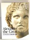図録 アレクサンドロス大王と東西文明の交流展 2003 NHK 東京国立博物館