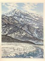 自然美への賛歌  小暮真望版画作品第3集 2003年 有限会社セリグラフ美術研究所