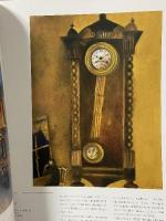 図録 シャガール展 色彩の詩人 Marc Chagall a poet of colors 2008 西日本新聞社