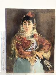 図録 西洋の人間像1850-1950 フィラデルフィア美術館名作展 1994 フィラデルフィア美術館名作展日本実行委員会 岡山県立美術館