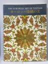 図録 ヴィクトリア＆アルバート美術館展 ヨーロッパ染織の美 1995 NHKきんきメディアプラン