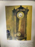 図録 CHAGALL シャガール展 2002 西日本新聞社 福岡県立美術館 宮城県美術館