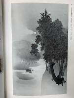 図録 御即位20年記念特別展 皇室の名宝 1 日本美の華 2009  NHK 東京国立博物館