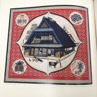 図録 染世界の旅皆川泰蔵 京都書院 輸送箱付き