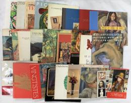 図録関係 まとめて25冊以上 絵画 20世紀絵画への招待 フランス絵画名品展 ロシア秘宝展 ハンガリー国立美術館展 他