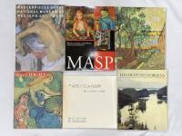 図録関係 まとめて25冊以上 絵画 20世紀絵画への招待 フランス絵画名品展 ロシア秘宝展 ハンガリー国立美術館展 他