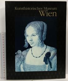 図録 ウィーン美術史美術館名品展 2002-2003  NHK NHKプロモーション  カール・シュッツ