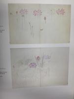 図録 土田麦僊展 1997 日本経済新聞社 東京国立近代美術館