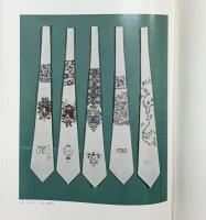 【図録】絵更紗 元井三門里遺作集 光琳社出版株式会社 昭和43年