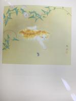 図録 自然に託したメッセージ－21世紀へ 近代の花鳥画展 1999-2000 読売新聞大阪本社