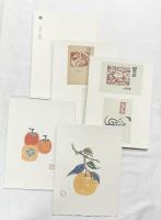 【限定200部内/29番】絵更紗芋版文洋様集 藝林社 昭和62年