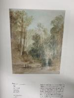 図録 ターナー展 TURNER 2013-2014 朝日新聞社 アンソニー・ベイリー イアン・ウォレル