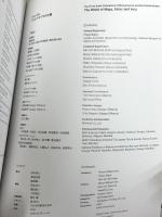 図録 インカ マヤ アステカ展 失われた文明 2007-08 NHK NHKプロモーション 国立科学博物館