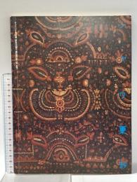 図録 ジャワ更紗 1987年 大塚巧藝社