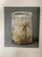 図録 シアトル美術館所蔵日本・東洋美術名品展 美しきアジアの玉手箱 2009-2010 読売新聞社 河合正朝