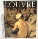 図録 ルーヴル美術館展 19世紀フランス絵画－新古典主義からロマン主義へ LOUVRE 2005 日本テレビ放送網株式会社 ルーヴル美術館