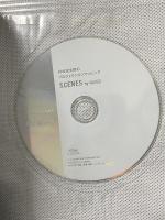 村松亮太郎のプロジェクションマッピング SCENES by NAKEED KADOKAWA 村松 亮太郎