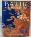 洋書 図録 BATIK Inger McCabe Elliott 1984 Potter