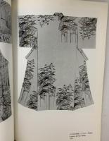 図録 稲垣稔二郎展 EXHIBITION OF TOSHIJIRO INAGAKI 1966 朝日新聞社 国立近代美術館京都分館