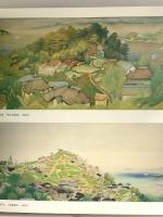 図録 瀬戸内風景 近代画家の眼 1988 岡山県立美術館