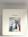 図録 マリー・ローランサン展 1996 集巧社