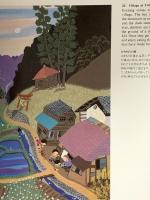 図録帰国記念展 原田泰治アメリカを行く 1991 朝日新聞社