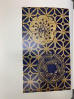 能装束 全二巻 上巻・下巻 東京中日新聞出版局 山辺知行 (上下巻/全2巻セット)