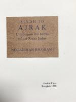 洋書 図録 SINDHJO ajrak 1998 Bongkok