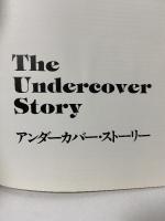アンダーカバー・ストーリー The Undercover Story 日本ボディファッション協会