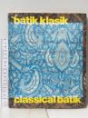 洋書 batik klasik Classical Batik  Drs Hamzuri Djambatan