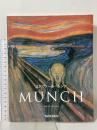 エドヴァール・ムンク MUNCH タッシェン・ジャパン ウルリッヒ ビショッフ