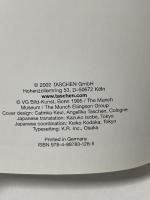 エドヴァール・ムンク MUNCH タッシェン・ジャパン ウルリッヒ ビショッフ