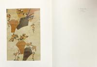 【限定0593番】続小袖 株式会社三一書房 編：山辺知行・北村哲郎 昭和41年