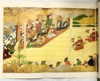 【限定650部の内 第043番】千種の色（上・下/全２冊セット）株式会社三一書房 1976年